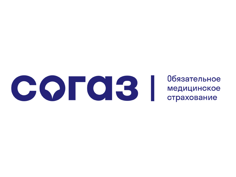 «СОГАЗ-Мед»: о лечении в отпуске в другом регионе.